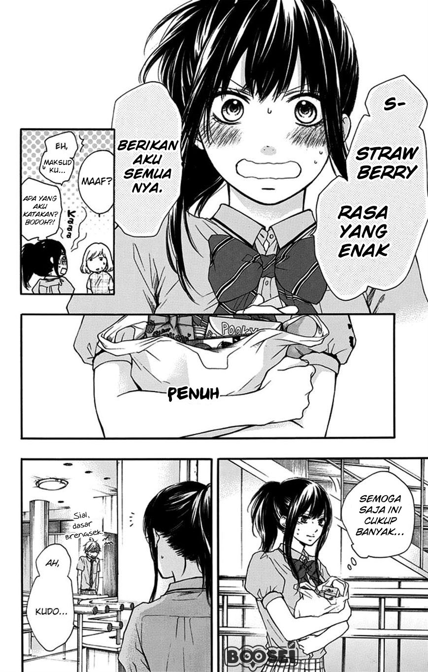 Kono Oto Tomare!